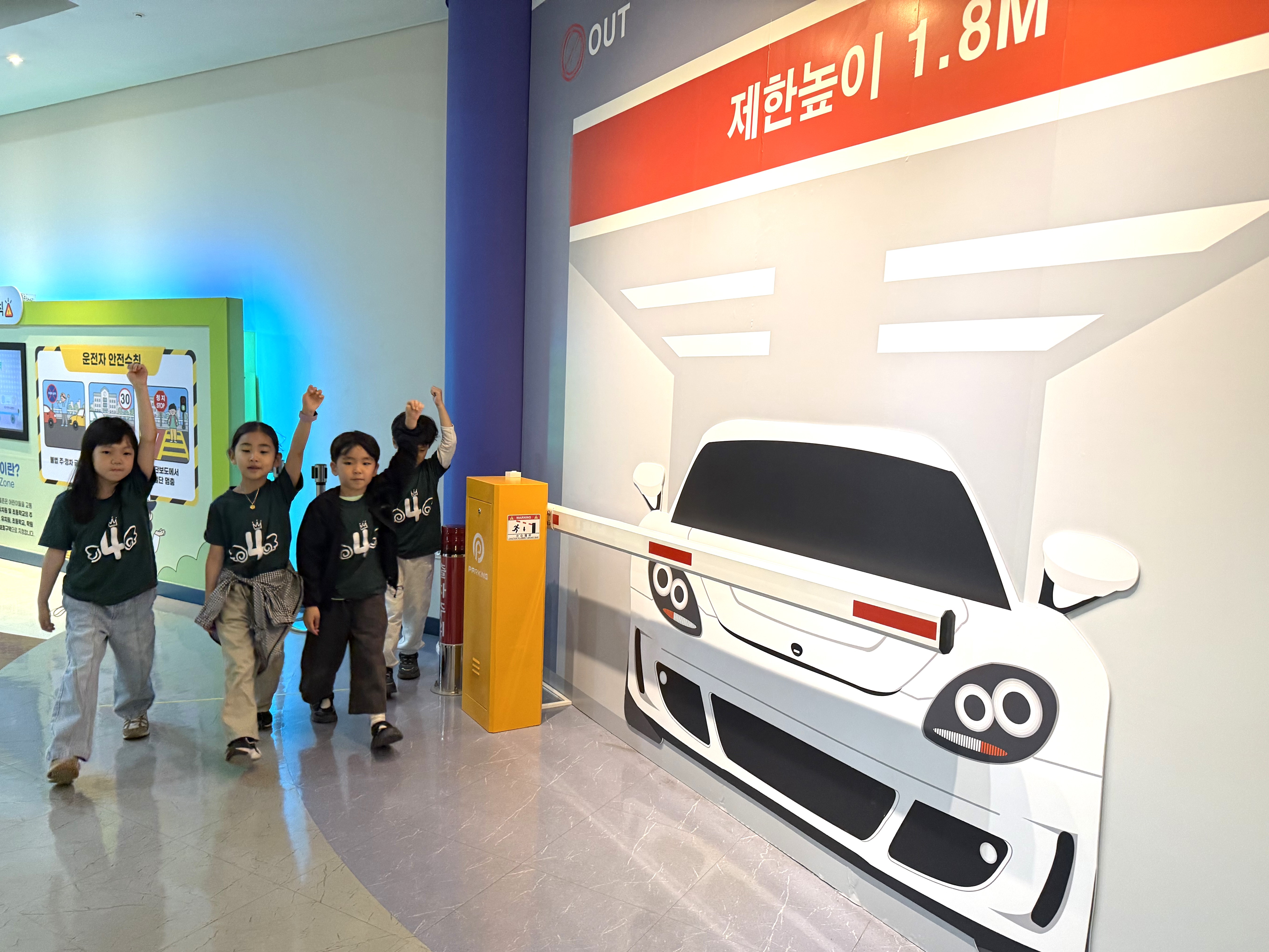 5월 8일 내원교육 - 대구대실초등학교, 성주어린이집 / 방문교육 - 씨엔이스어학원